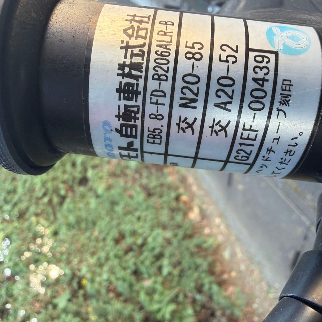 EVA 電動アシスト自転車