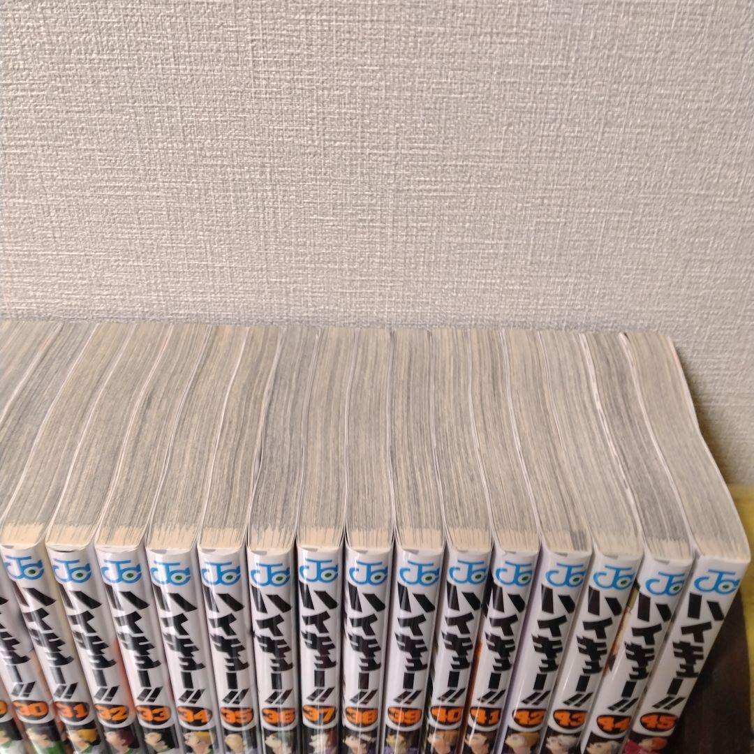 ハイキュー!! 全巻セット+映画特典2冊