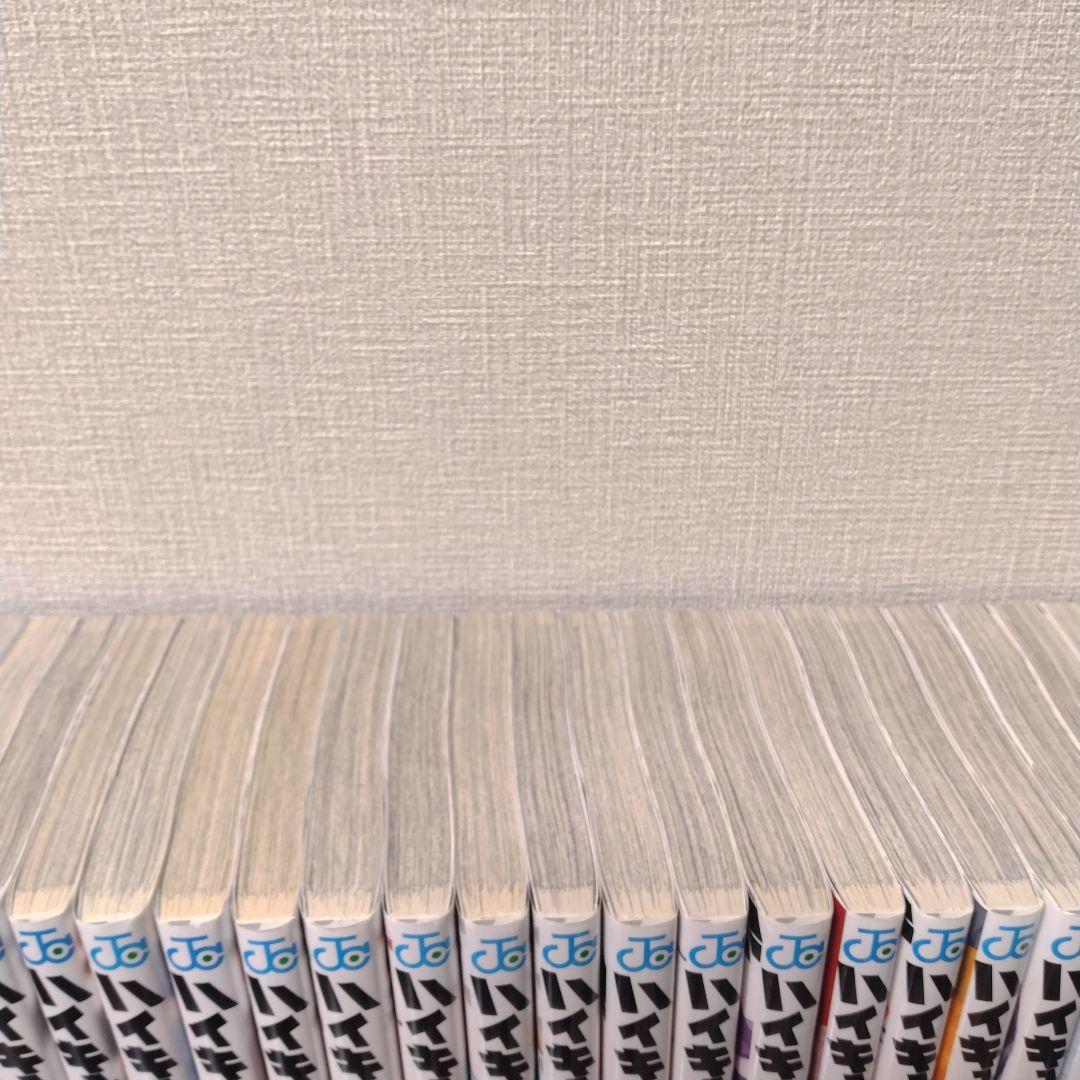 ハイキュー!! 全巻セット+映画特典2冊