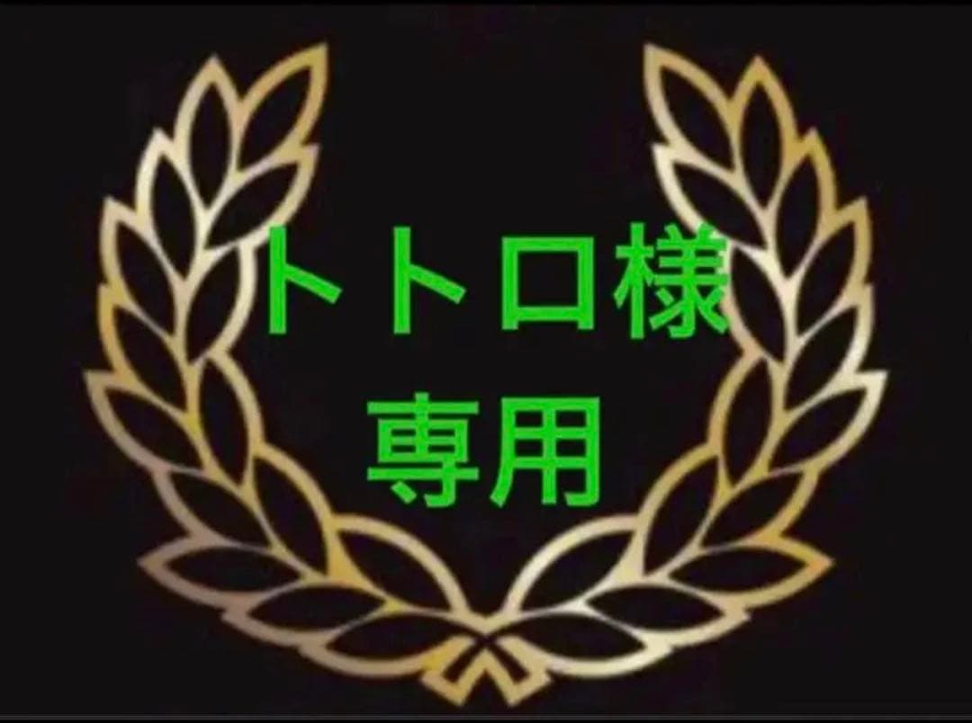 HEIKO 紙袋 H25チャームバッグ S2(平手) 晒白無地