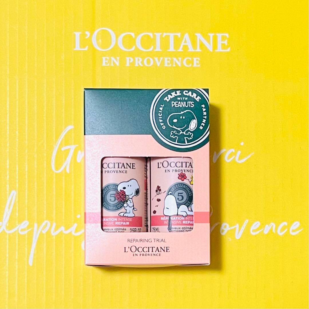 ロクシタン ファイブハーブス リペアリング ヘアケア商品とウッドパドルブラシ