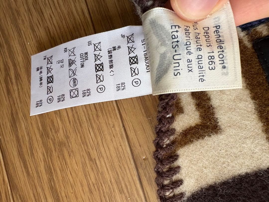 Pendleton ×  peak 幾何学模様ブランケット