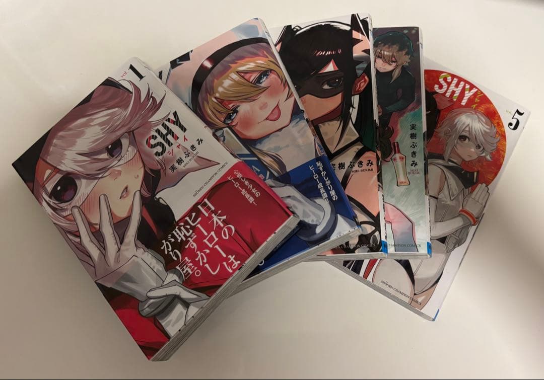 【最低価格】SHY 1〜27巻セット（9巻以降イラストペーパー付）