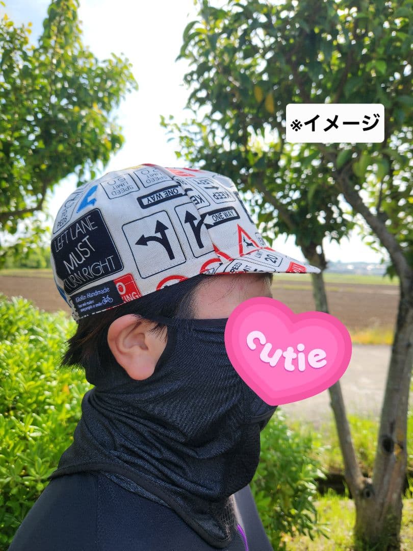 ★サイクルキャップ★【No.120】モダンな市松模様