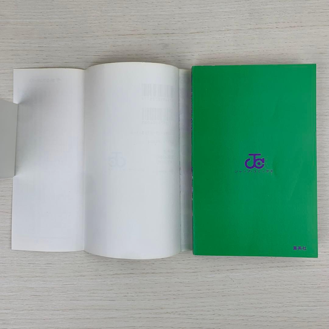 希少 遊戯王 YU-GI-OH! 1巻 初版 コミックニュース付き 高橋和希