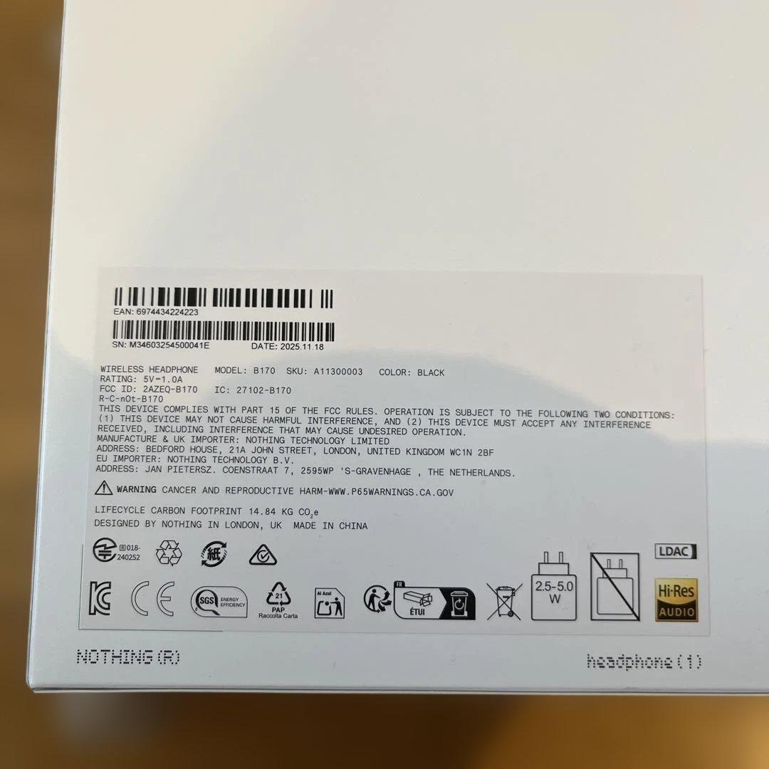 Nothing Headphone（1） ブラック