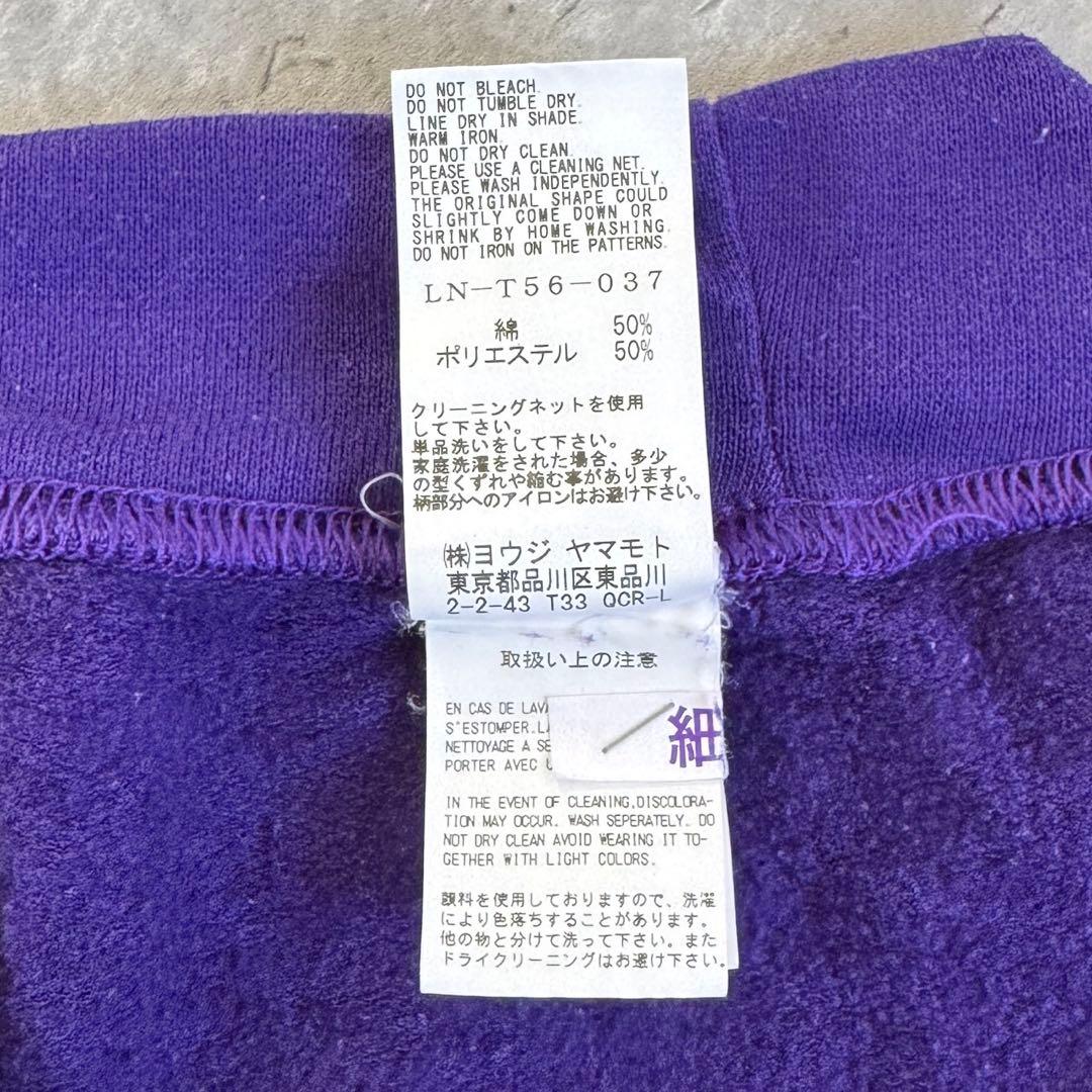 WIND AND SEA × LIMI feu 20SS プルオーバーフーディー