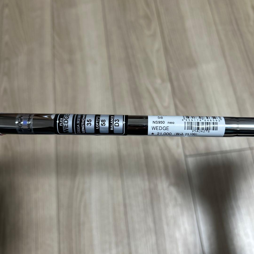 【新品】ドルフィンウェッジ DW-123 58° NSPRO 950GH neo