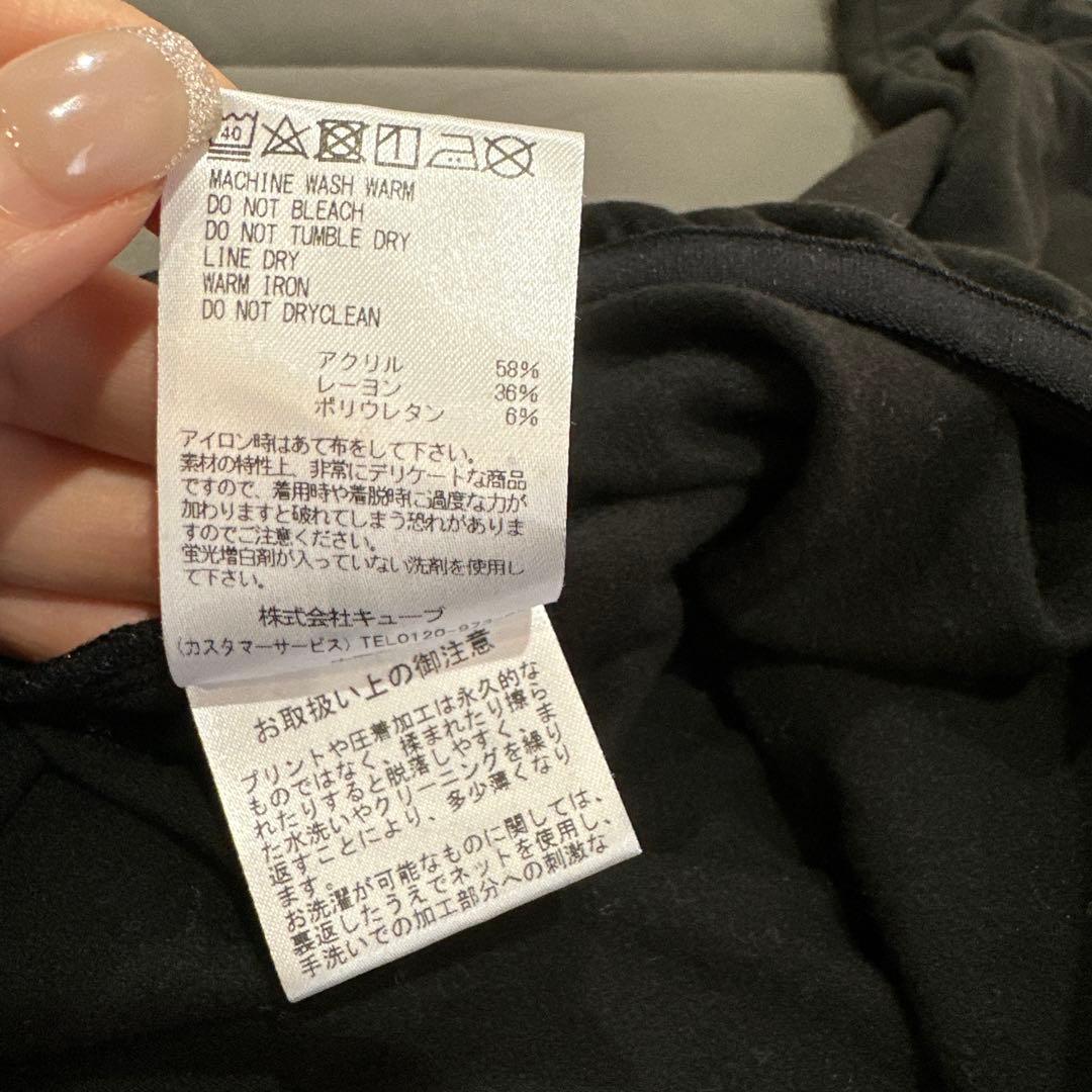 【MARK & LONA】 タートルネック 長袖　L