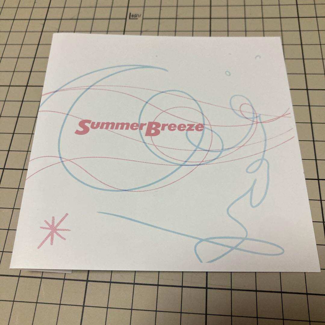 帯付き SUMMER BREEZE PIPER 紙ジャケット CD
