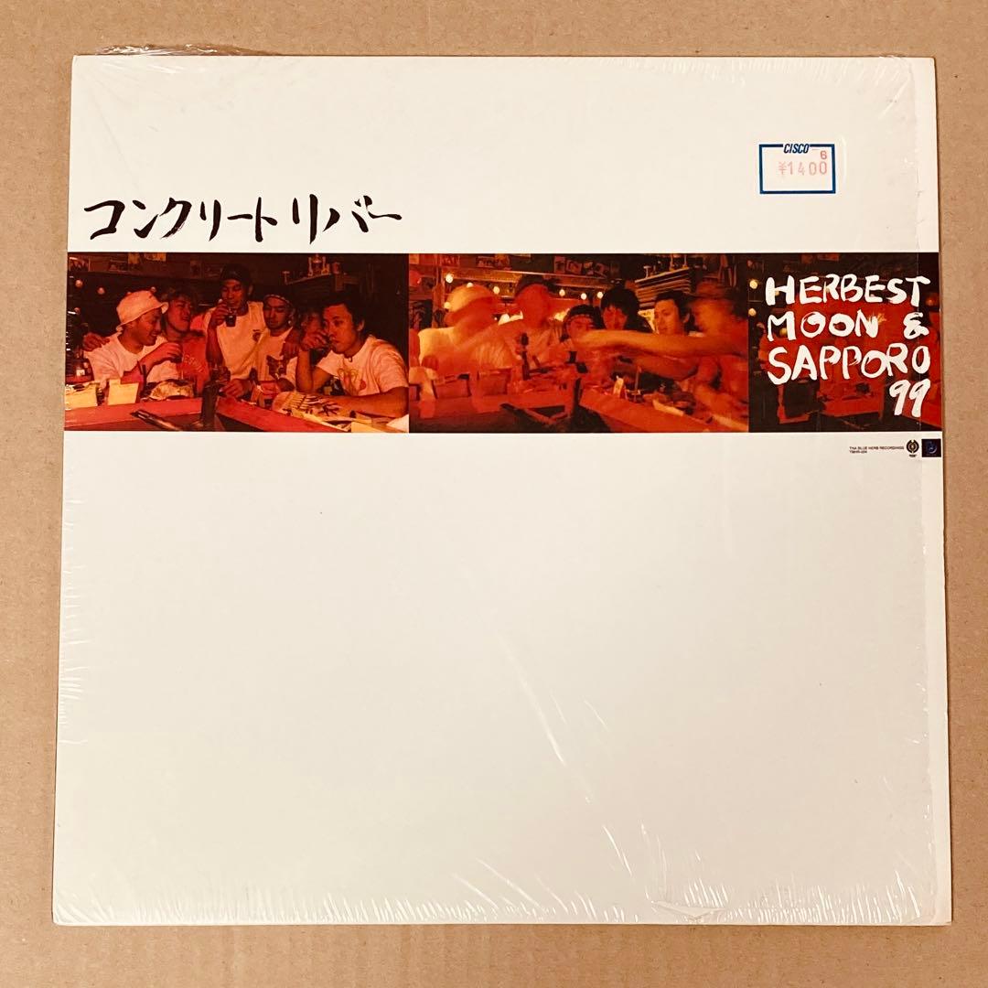 CONCRETE  コンクリートリバー HERBEST MOON EX