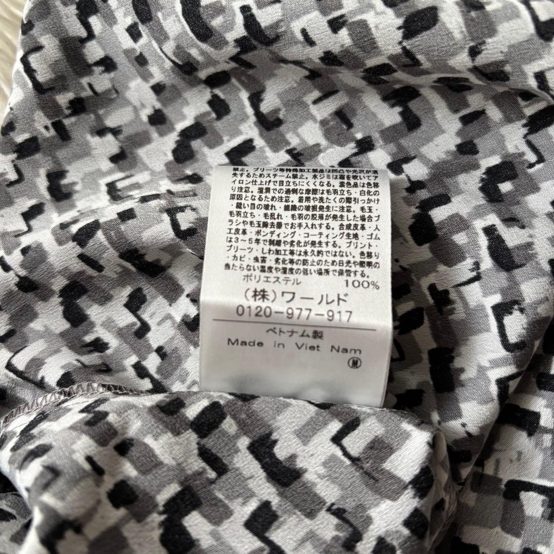 極美品 アンタイトル きれいめ 洗える モザイク柄ワンピース Lサイズ