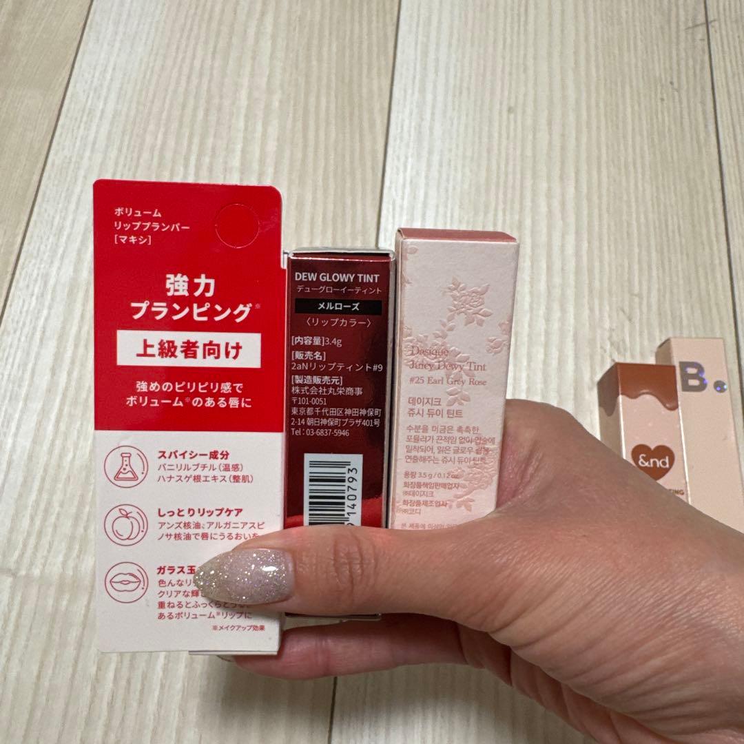 ［新品］コスメ 20点 まとめ売り 韓国コスメ