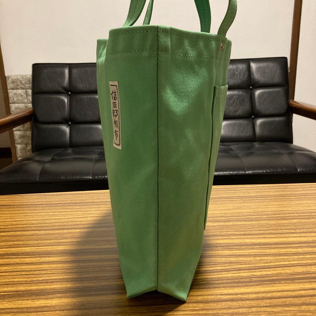 8080goo　レアカラー　信三郎帆布　トートバッグ　一澤信三郎帆布