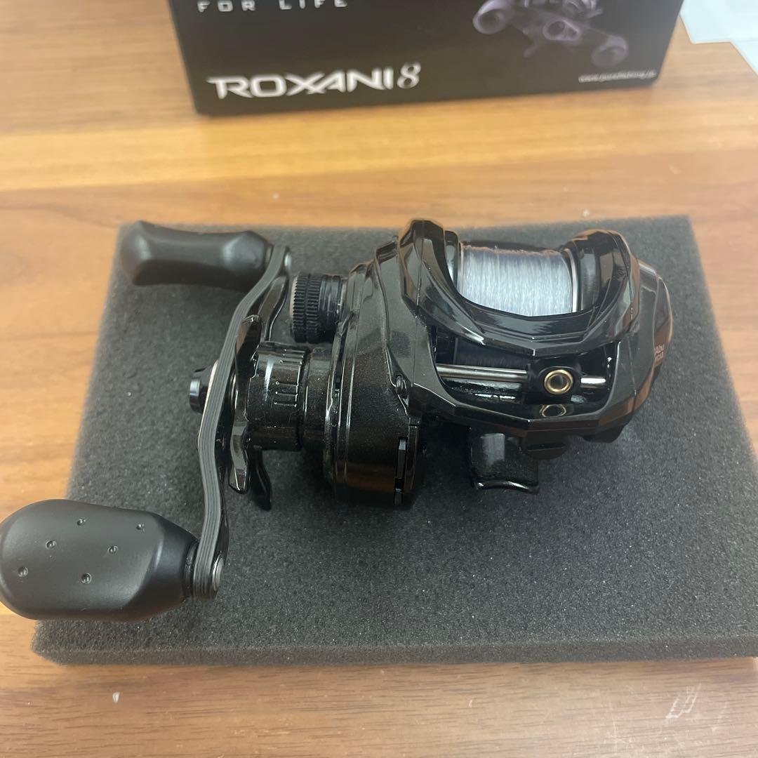 アブガルシアロキサーニ8