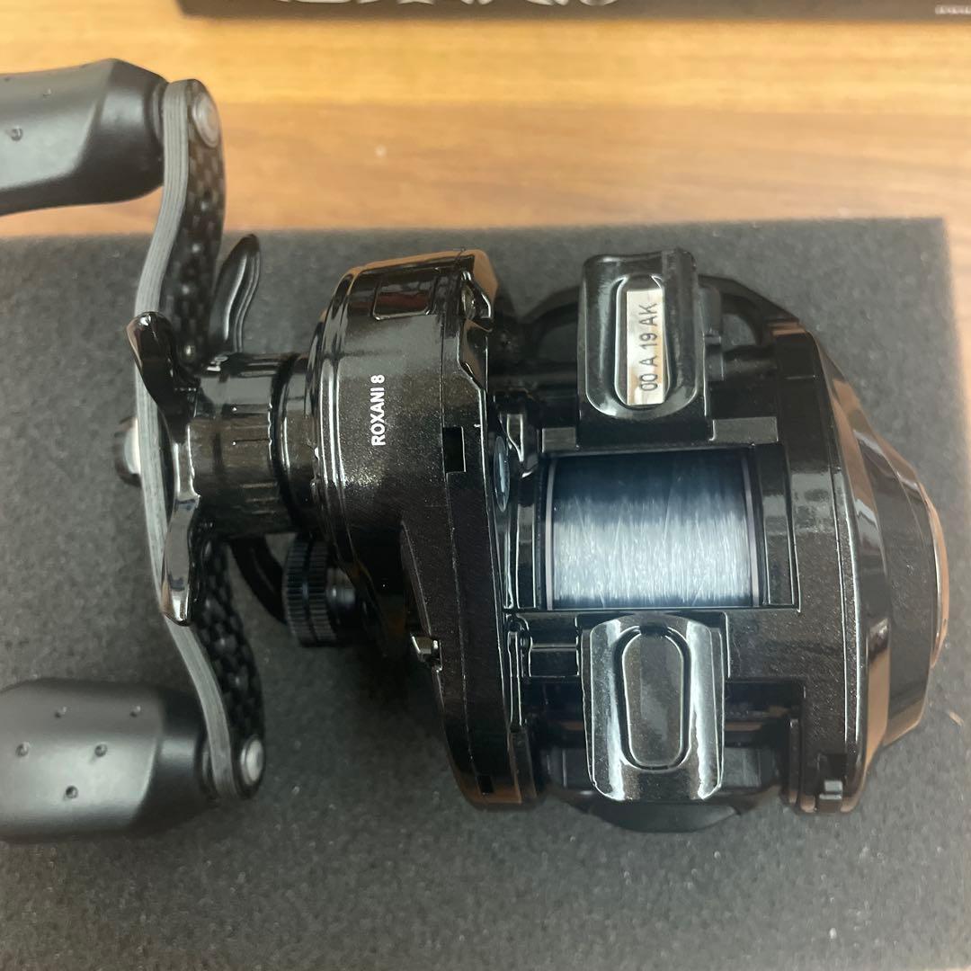 アブガルシアロキサーニ8