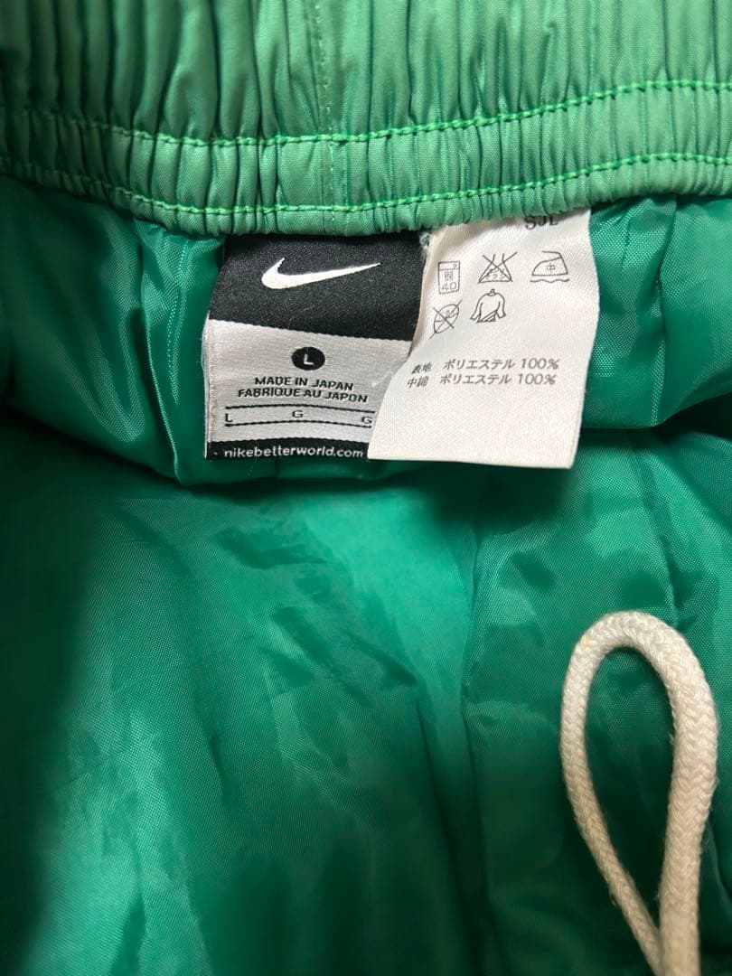 市立船橋 ウォームアップ NIKE 上下 セットアップ