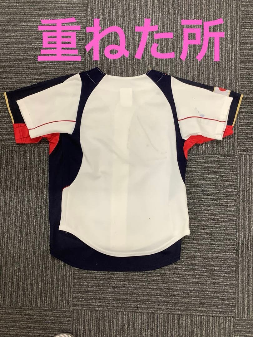 2009 WBC 侍ジャパン 子供用ユニフォーム 大谷翔平 2枚セット Sサイズ