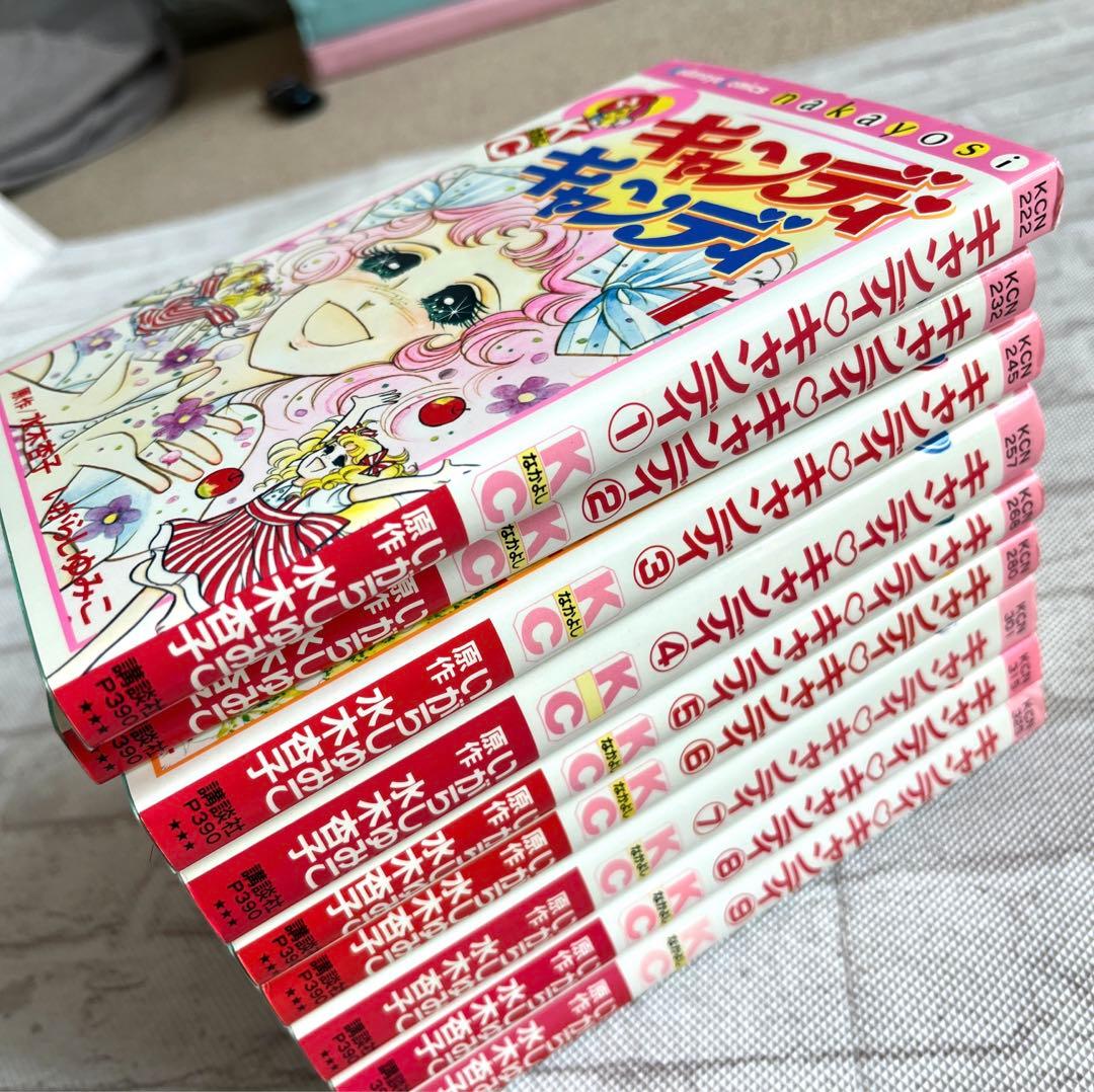 KCなかよし♡キャンディキャンディ　全巻セット♡