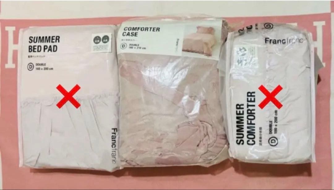 Francfranc WARMY リボン 掛け布団カバー・枕カバー ダブル