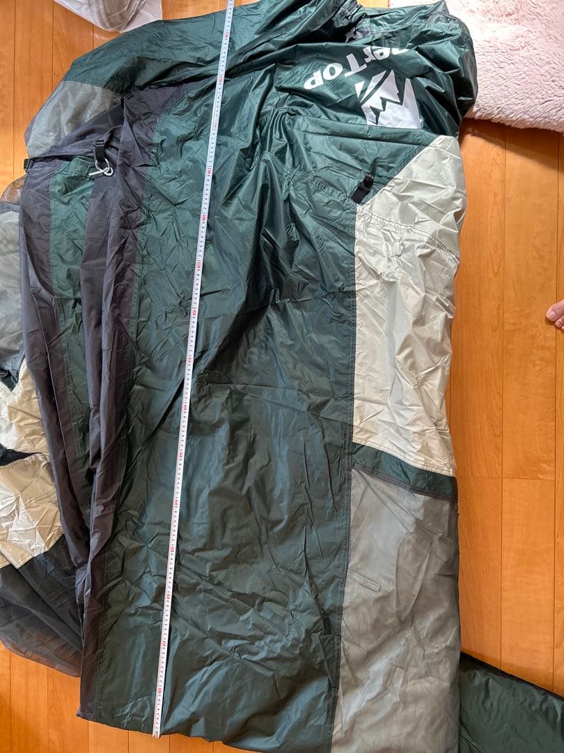 専用！　新品未使用　GeerTopのテント