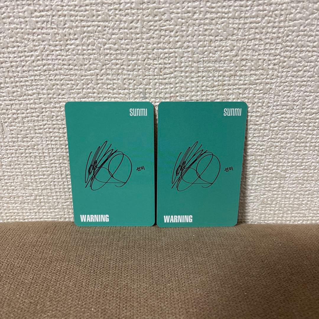 ソンミSUNMI【WARNING】CD トレカ２枚付