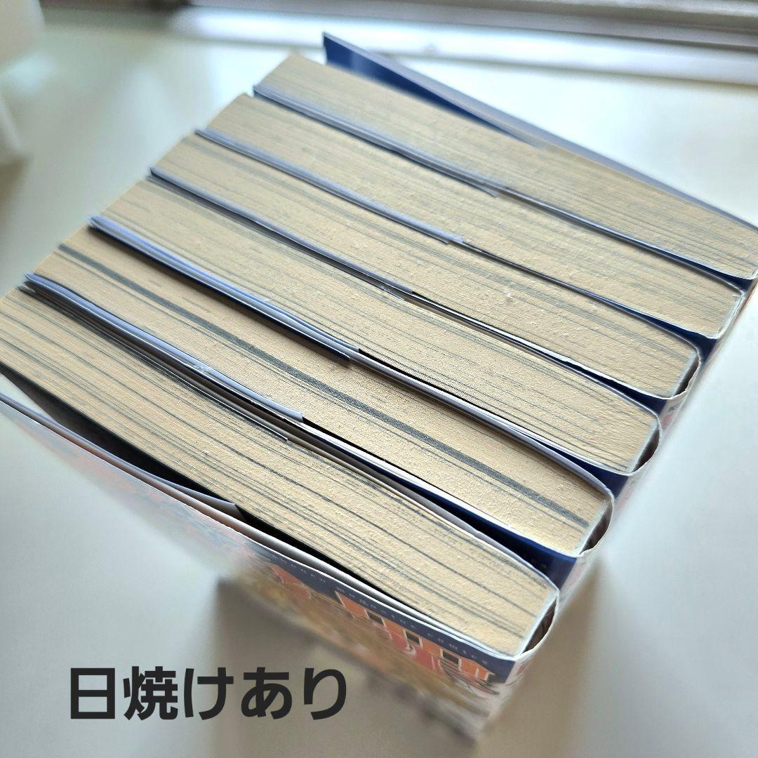 七つの大罪 全41巻　外伝集　番外編集　黙示録の四騎士1〜11巻　計54冊セット