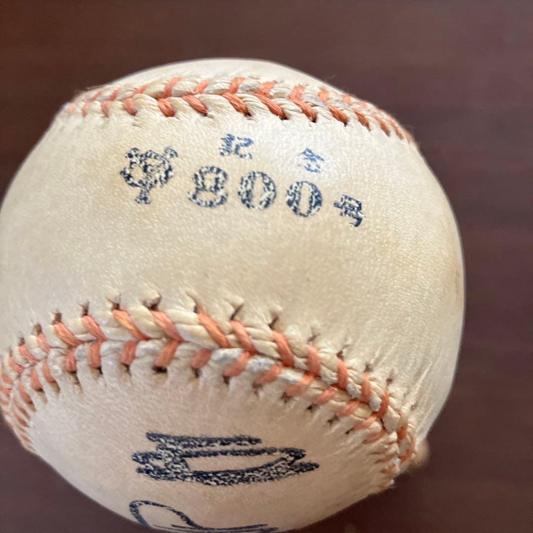 王貞治直筆サインボール 800号木製スタンド付き