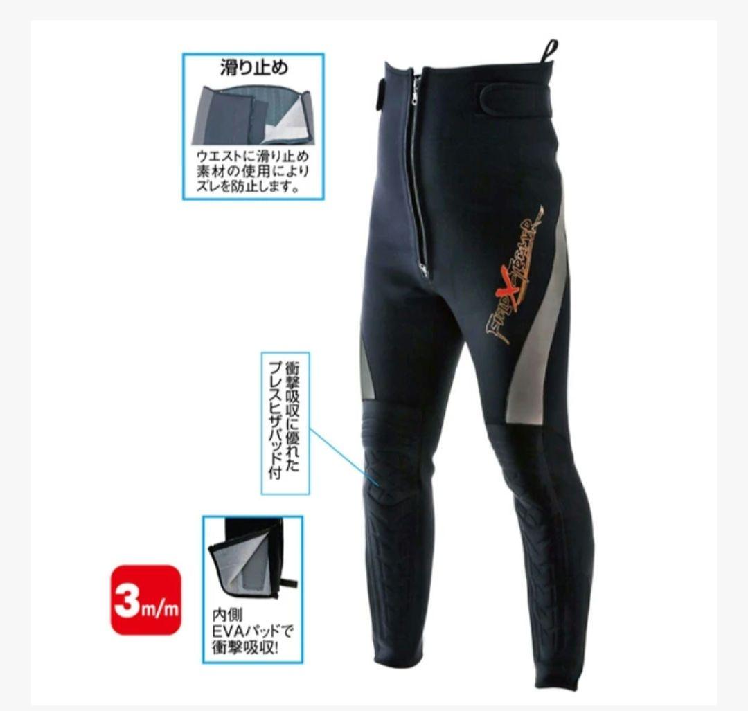 【美品】阪神素地 FX-668 鮎タイツ　MA　Field X Trainer