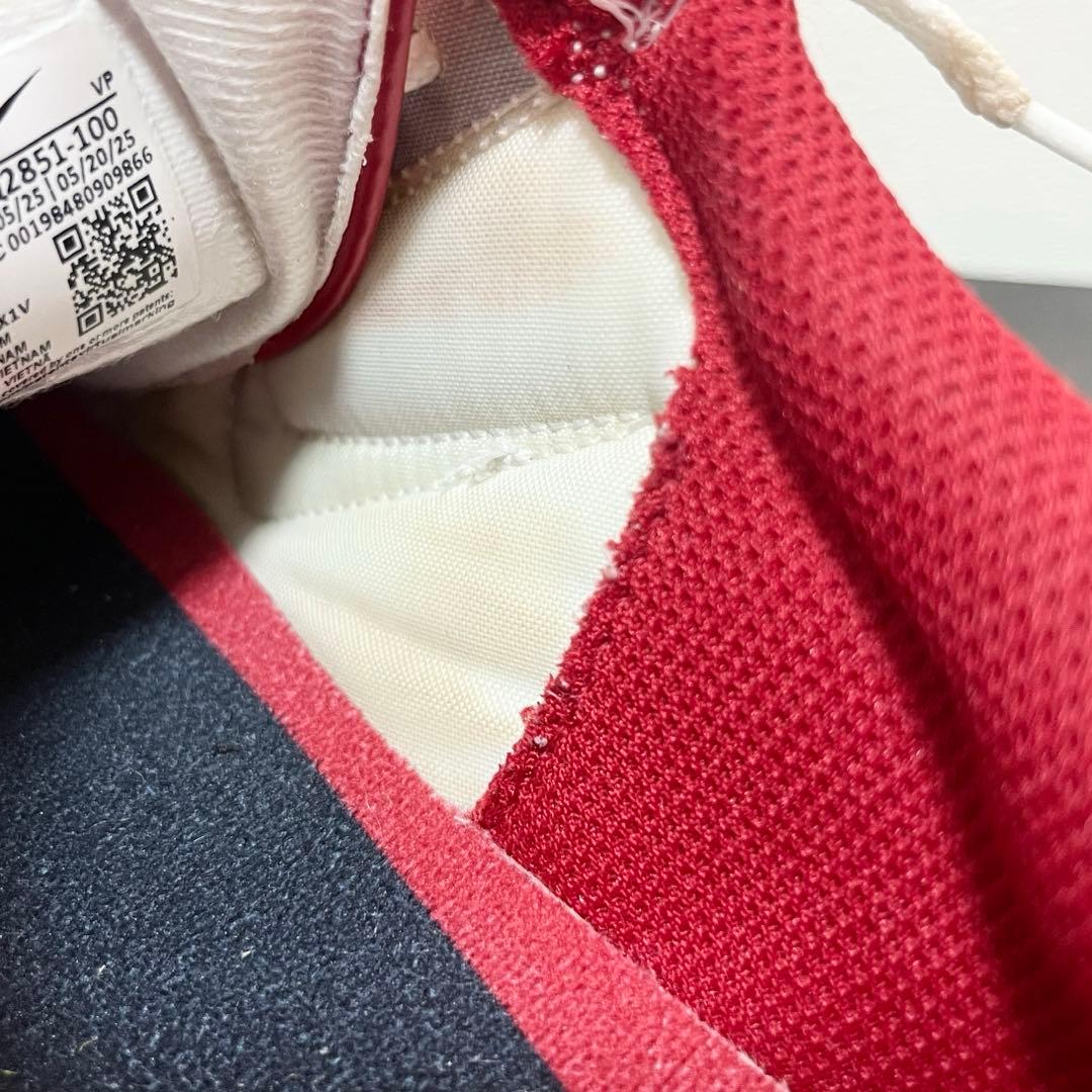 《NIKE》Total 90 トータル90 フットサルシューズ 27cm