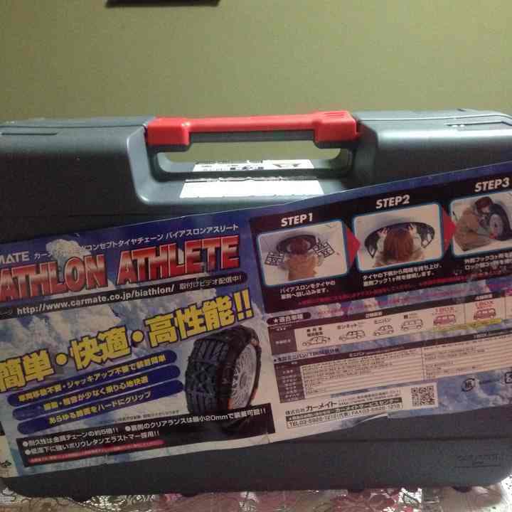 タイヤチェーン