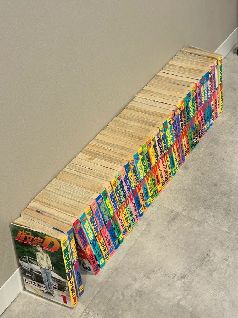 イニシャルD 頭文字D 全39巻セット　まとめ売り　全巻