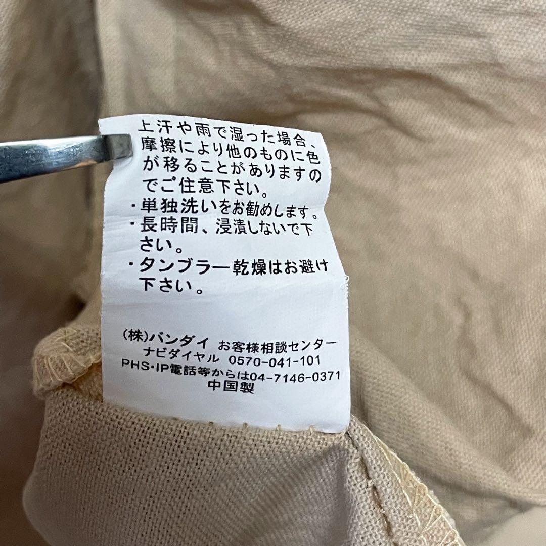 仮面ライダーW Fジャケット 長袖シャツ アウター フィリップ 菅田将暉 L