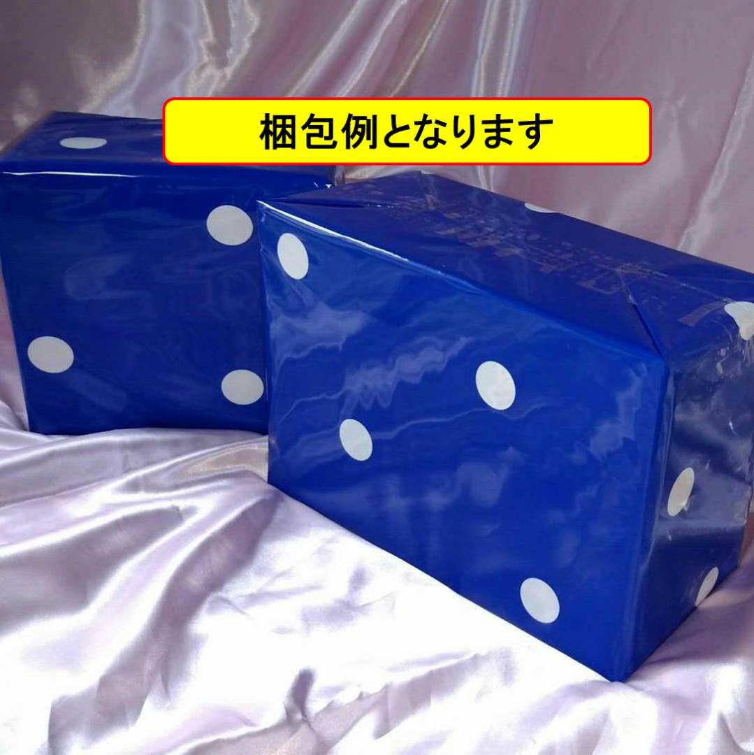 【良品！中村春菊セット！純情ロマンチカ全30巻+世界一初恋全20巻　計50冊】