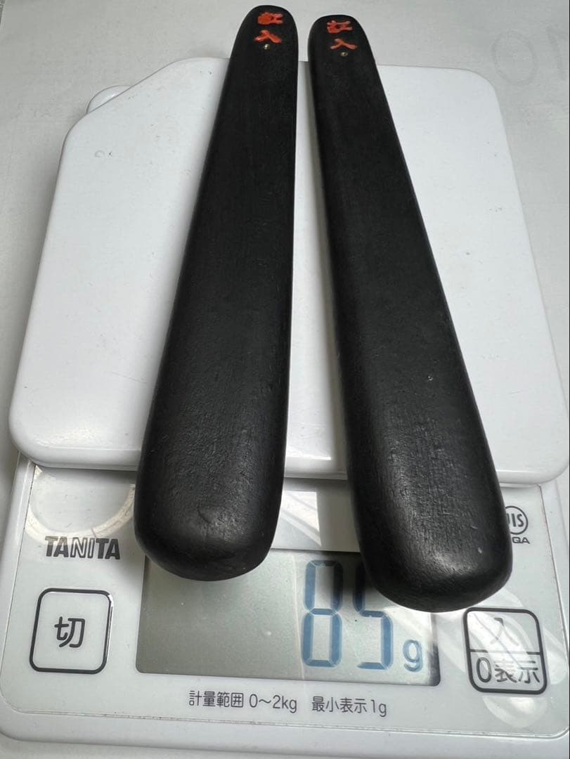 老舗高級稀少ヘラ古墨極上 2点42gx2