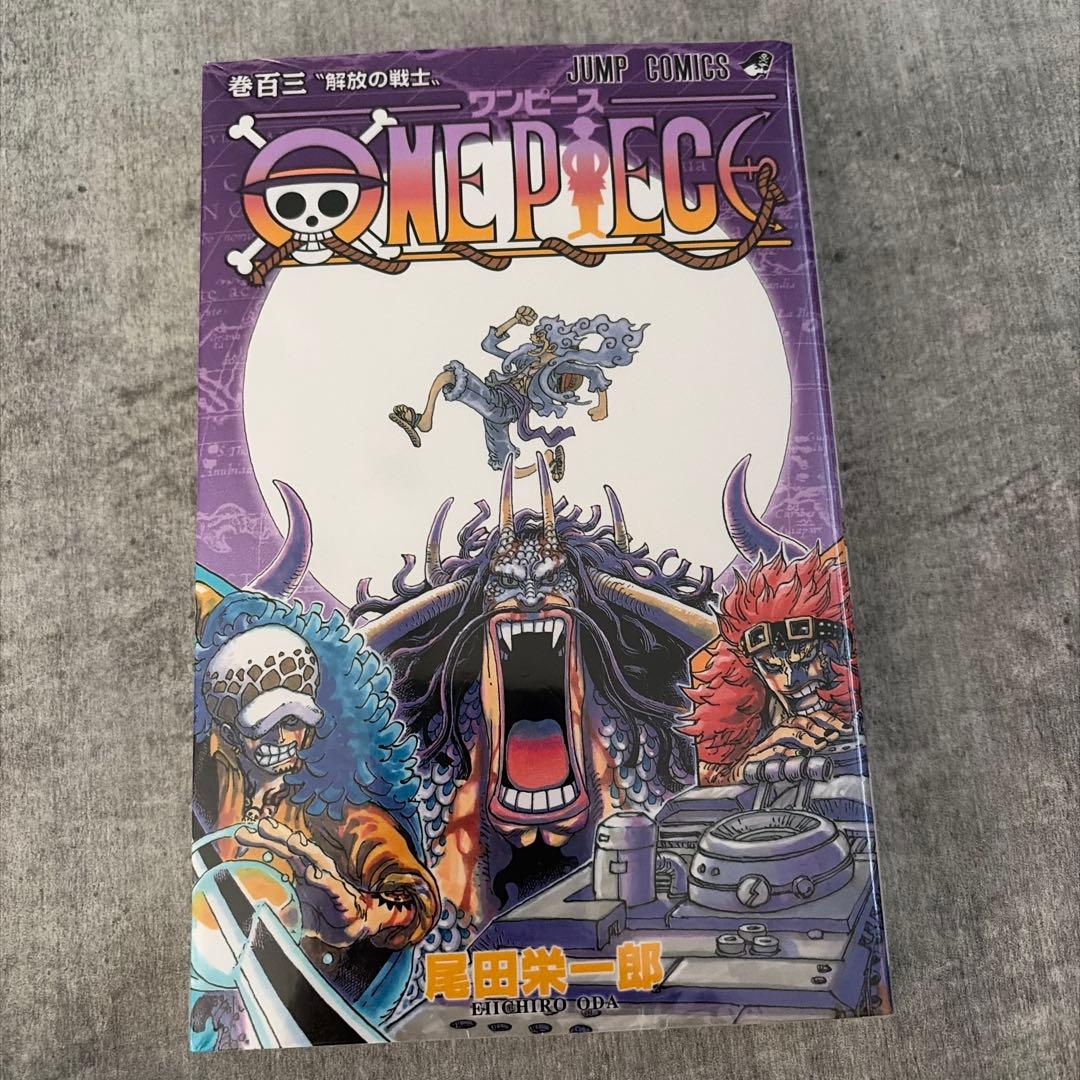 新品未開封 初版シュリンク付きONEPIECE ワンピース