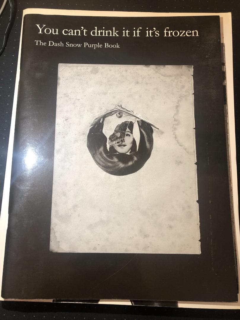 アート・デザイン・音楽 Purple fashion magazine vol.111 issue8