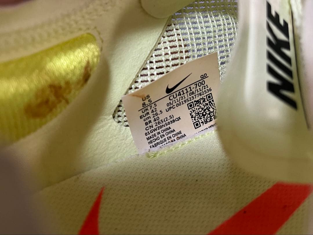 ナイキ ズームX ヴェイパーフライ ネクスト% 2(26.5㎝)