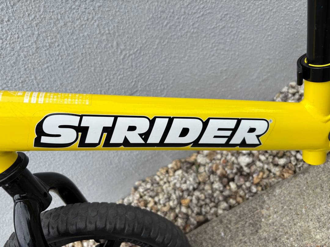 STRIDER スポーツ バランスバイク 12インチ イエロー