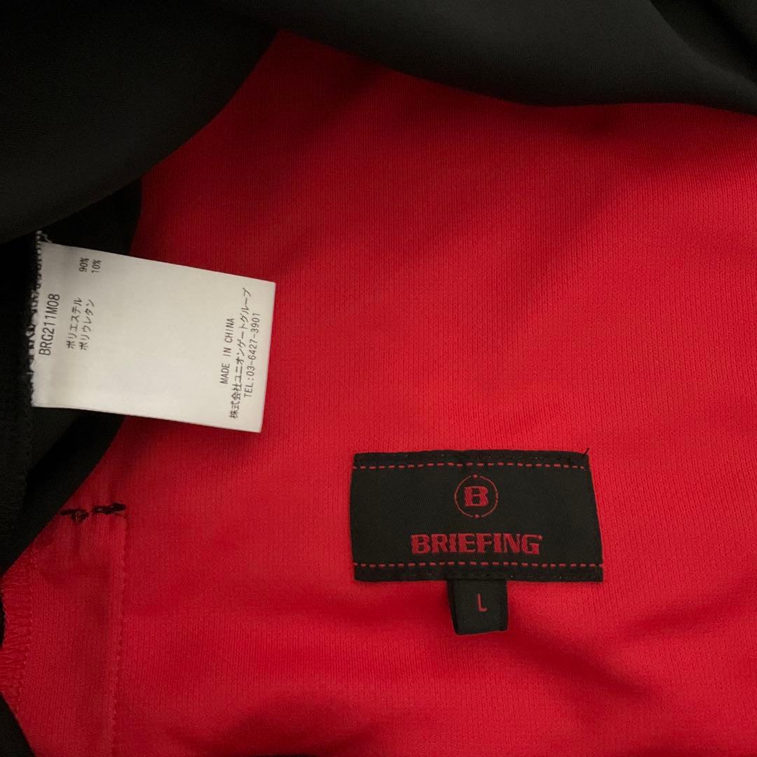 ブリーフィング　パーカー　美品