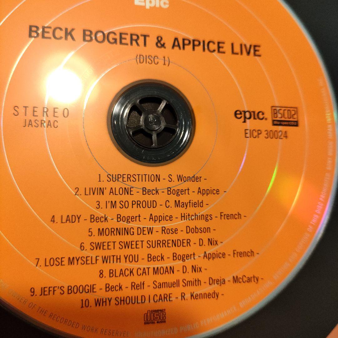 ベック・ボガート&アピス／ライブ