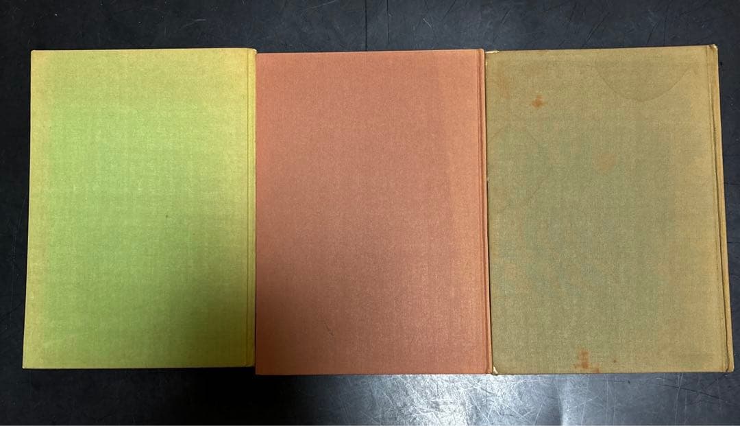 【古書】合気道　剣・杖・体術の理合 第一巻、第二巻、第三巻 斉藤守弘　著