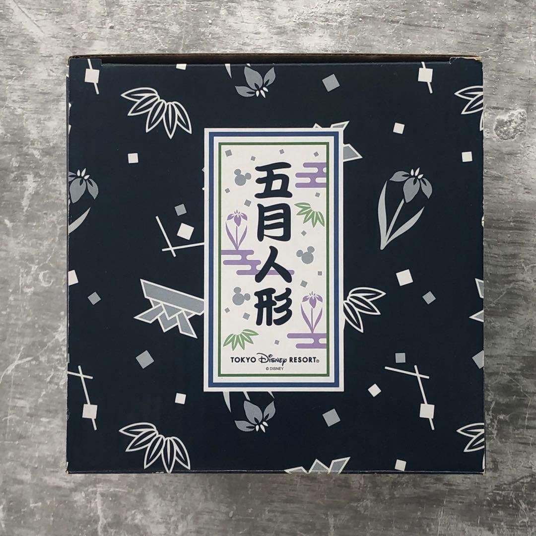 未使用品　東京ディズニーリゾート　五月人形　ミッキー　Micky Mouse