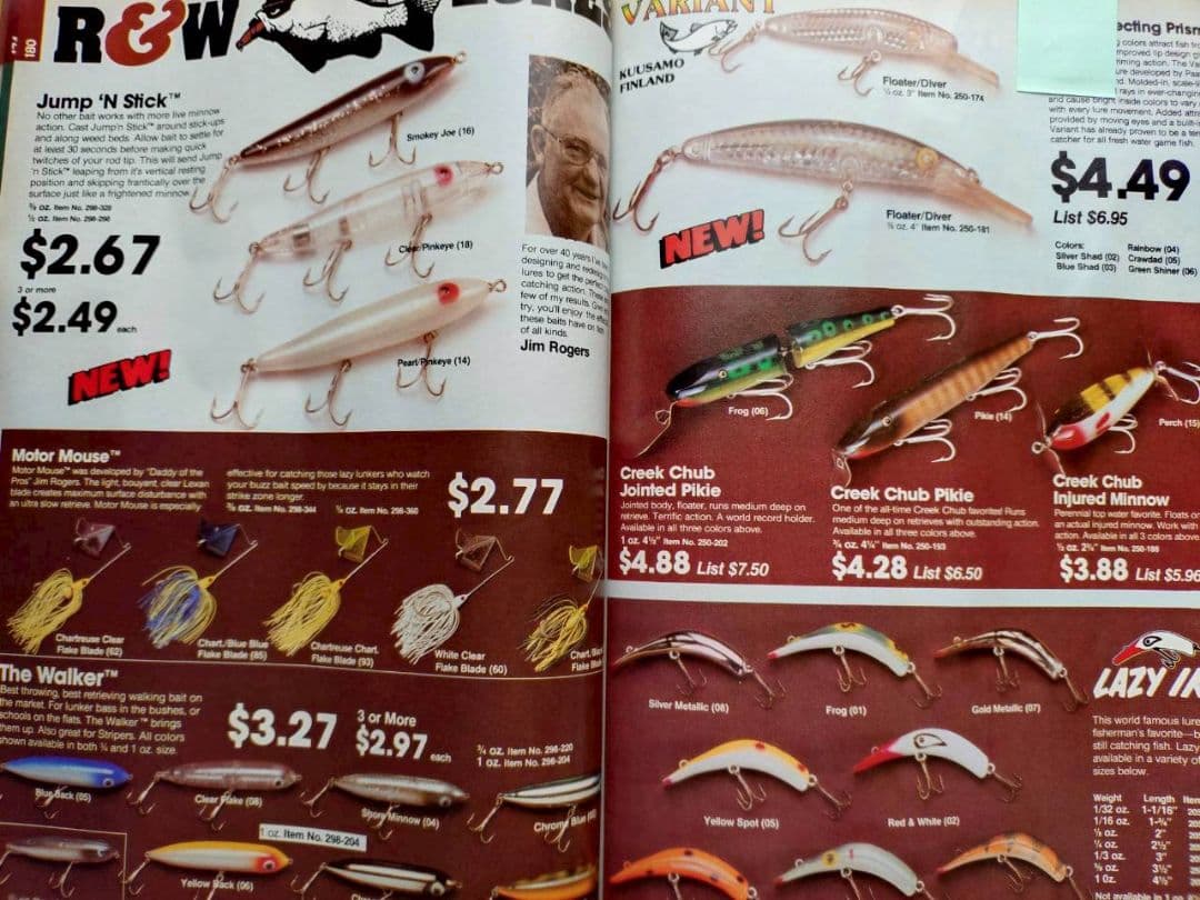 1984 バスプロショップスカタログ