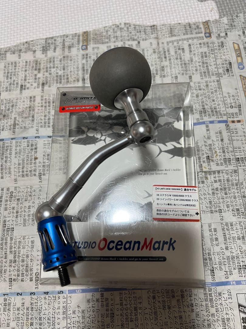 STUDIO OceanMark スピニングリールハンドル