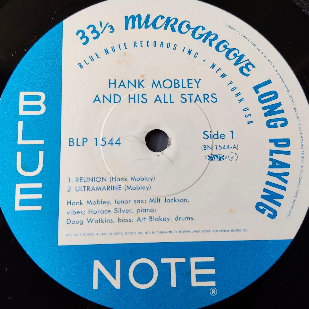HANK MOBLEY　ハンク・モブレー　レコード　JAZZ　blue note