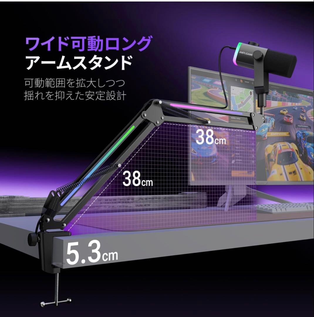 FIFINE USB/XLR接続 ダイナミックマイク ゲーミング 配信用