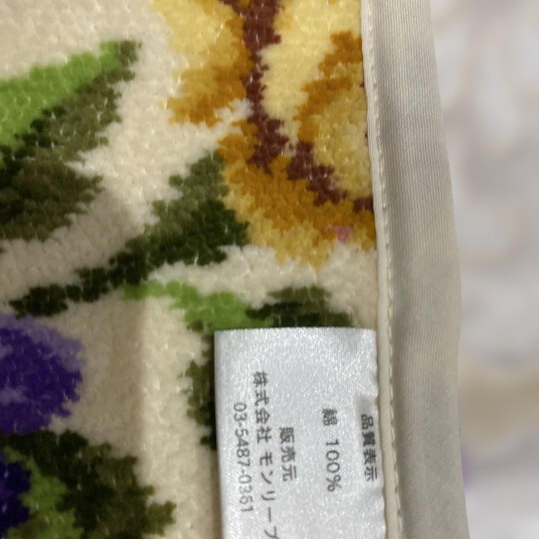 新品　フェイラー　エプロン