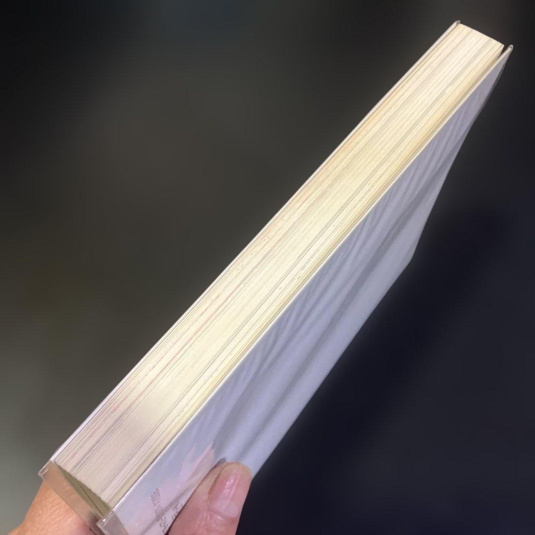 まんがサガワさん全1巻/佐川一政 パリ人肉事件 オリジナル版　B85