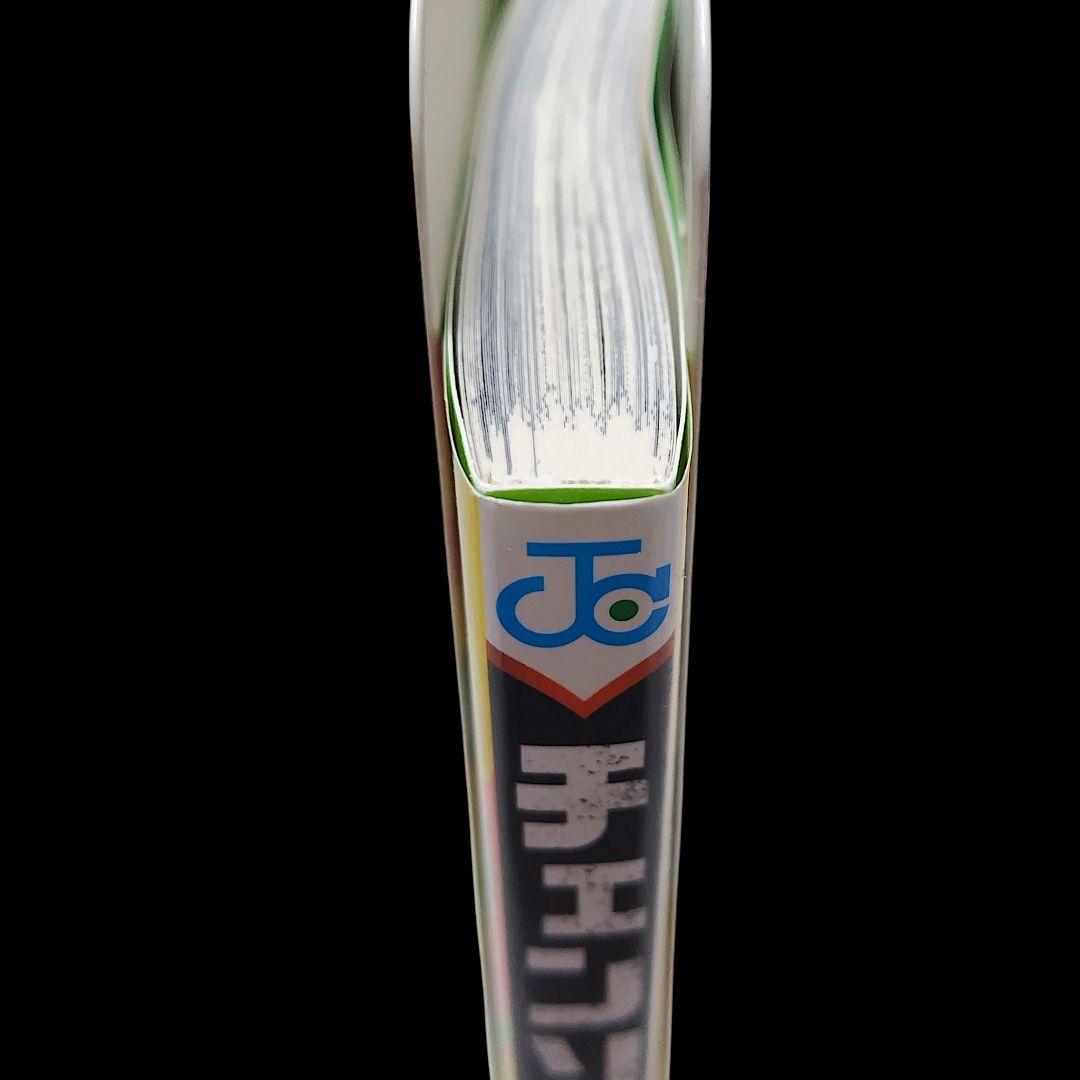 【初版/帯つき】チェンソーマン 1巻 ジャンパラ付き 藤本タツキ 希少